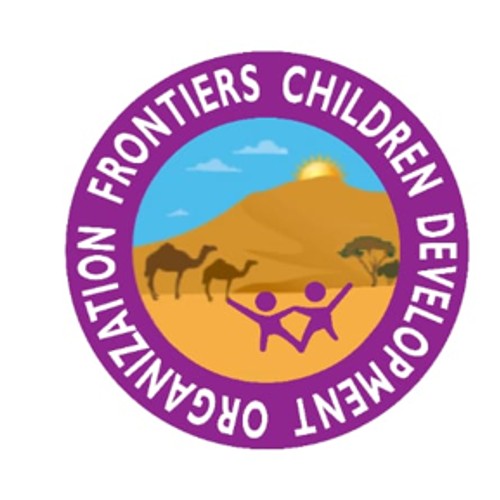 Frontiers Child Development Program